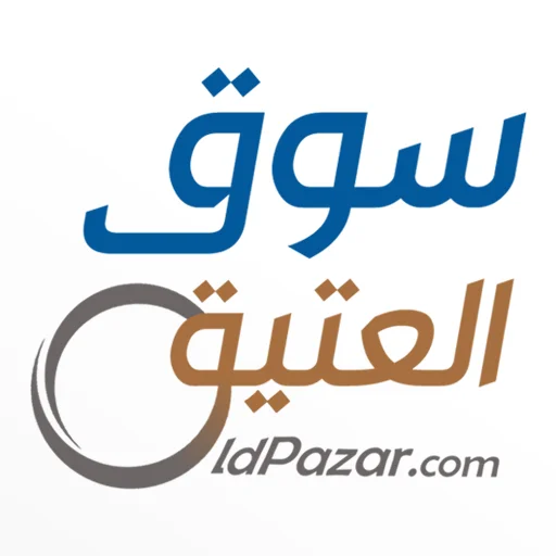 OldPazar - سوق العتيق icon