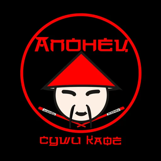 Апонец - суши кафе icon
