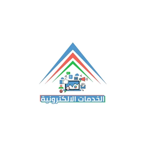 أكاديمية الشروق | SHA icon