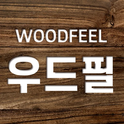 우드필가구 icon