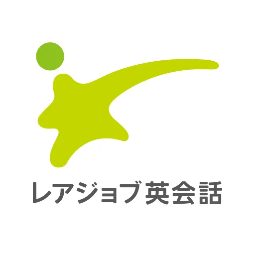 レアジョブ英会話 icon