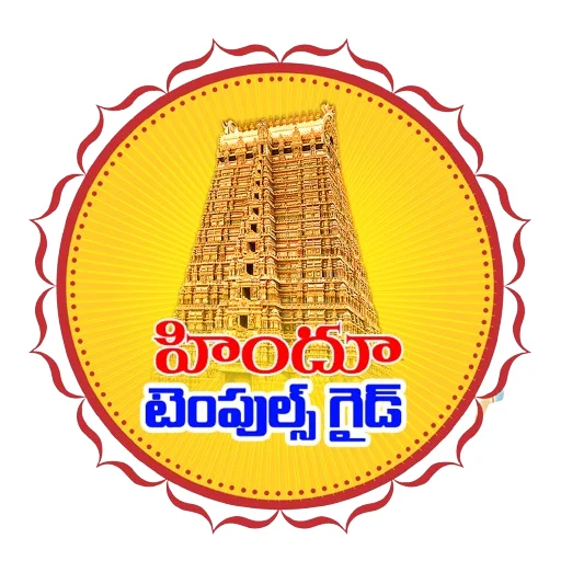 Hindu Temples Guide icon