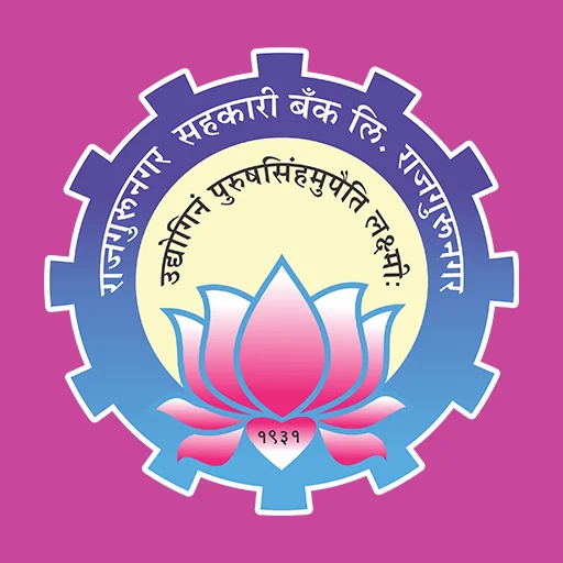 Rajgurunagar Sahakari Bank Ltd icon