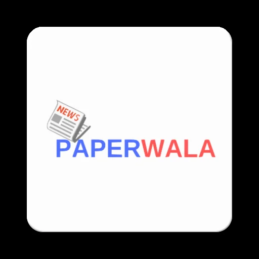 Paperwala -Newspaper Delivery icon