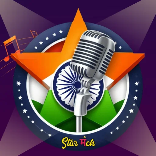 StarManch: Sing Karaoke & Chat icon