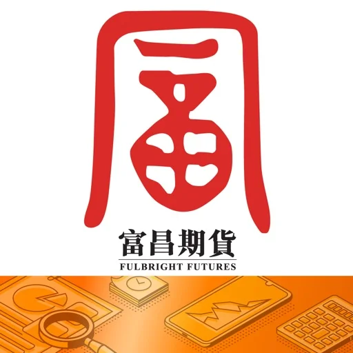 富昌期貨 (期運通) – 港期期權0佣 icon