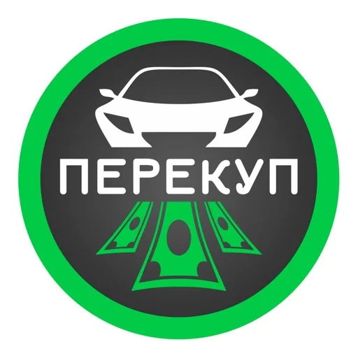 ПерекупПро icon
