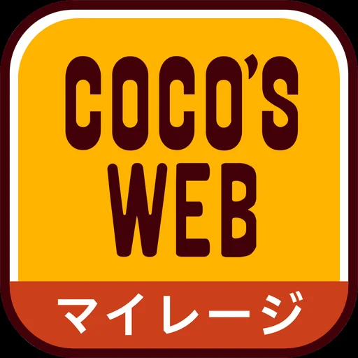 ココウェブ　～ココス公式アプリ～ icon