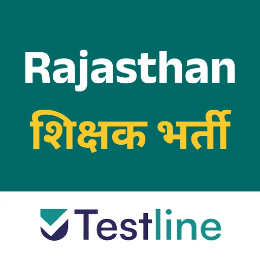 Teacher Testline - REET & RPSC icon