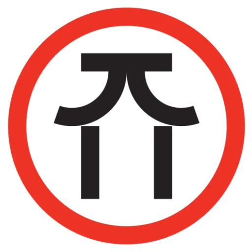 Zumra – Asian Food Delivery icon