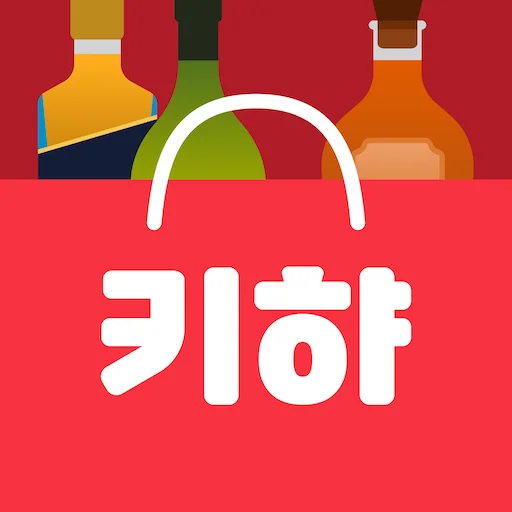 키햐 - 요즘 뜨는 와인·사케·맥주·위스키·직구 술쇼핑 icon