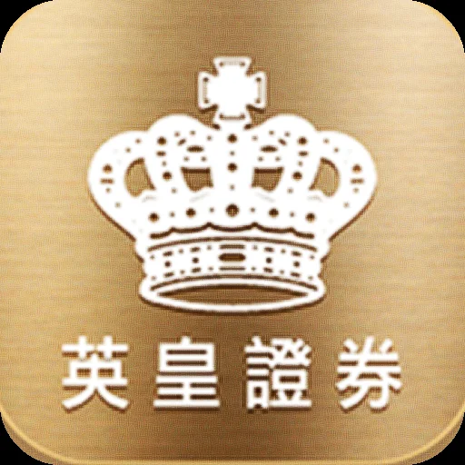 英皇交易宝 icon