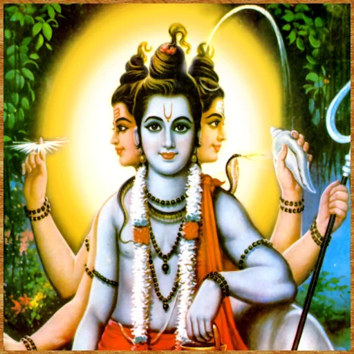 Shree Dattachi Aarti icon