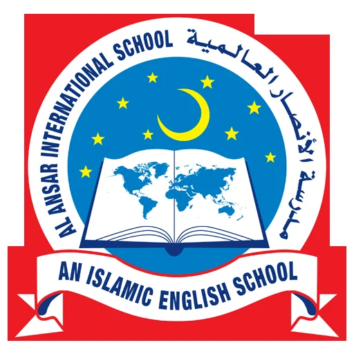Al Ansar International School, icon