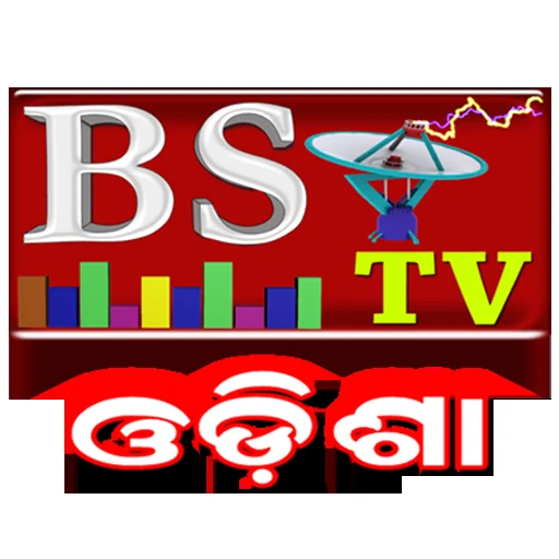 BSTV ODISHA icon