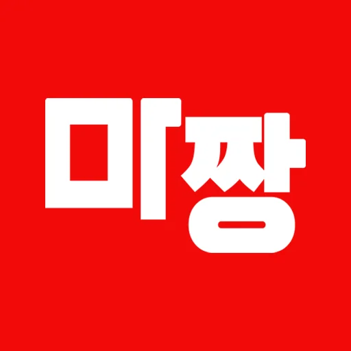 마사지 스웨디시 내주변 타이마사지 예약 - 마짱 icon