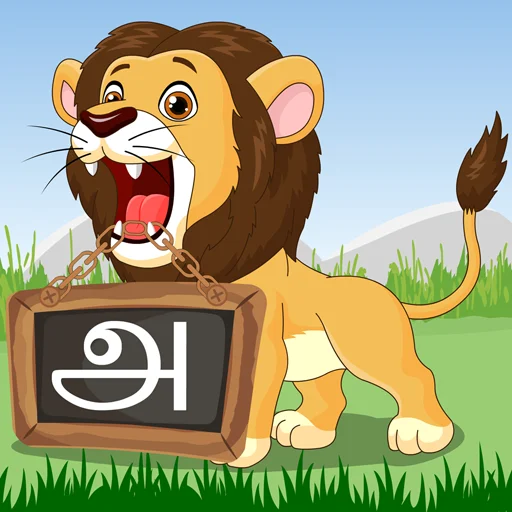 Mazhalai Tamil Alphabets icon
