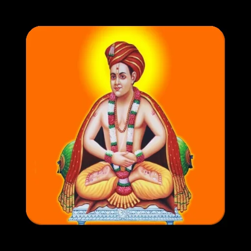 Dnyandev Haripath icon