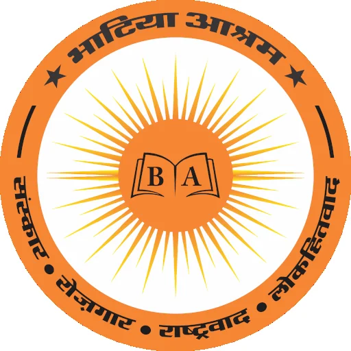 Bhatia Ashram icon