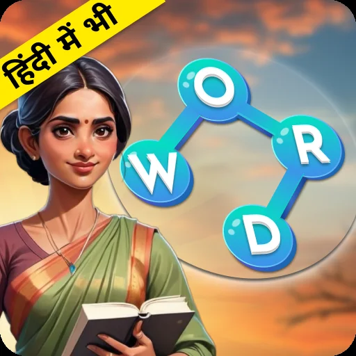 Hindi Word Game - Word Yaari icon