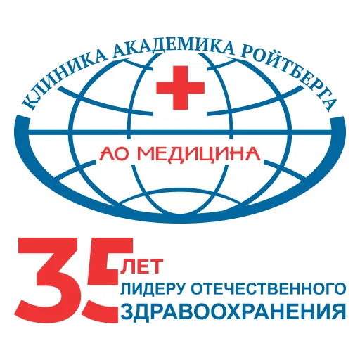 Медицина icon