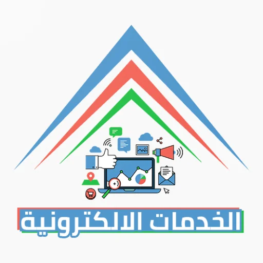 أكاديمية الشروق | SHA icon