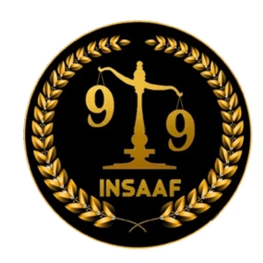 Insaaf99 icon