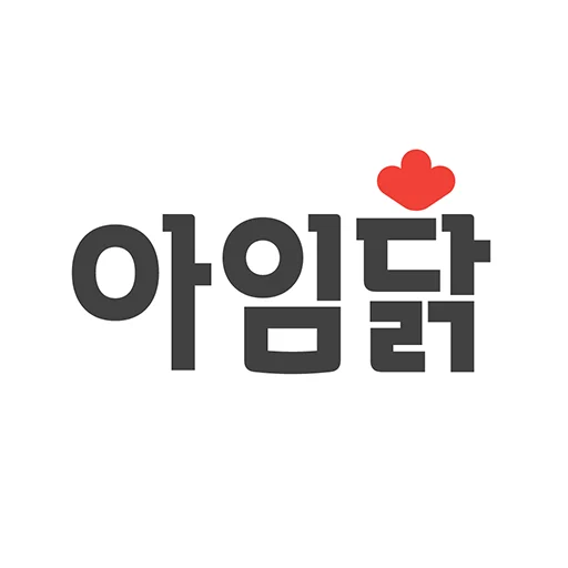 아임닭 icon