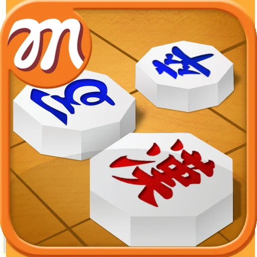 엠게임 장기 icon