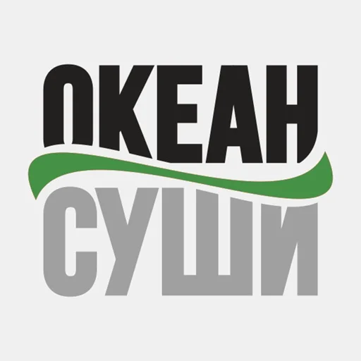 Океан суши icon