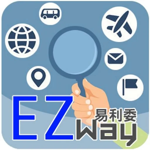 EZ WAY 易利委 icon