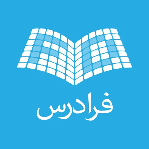FaraDars | آموزش آنلاین فرادرس icon