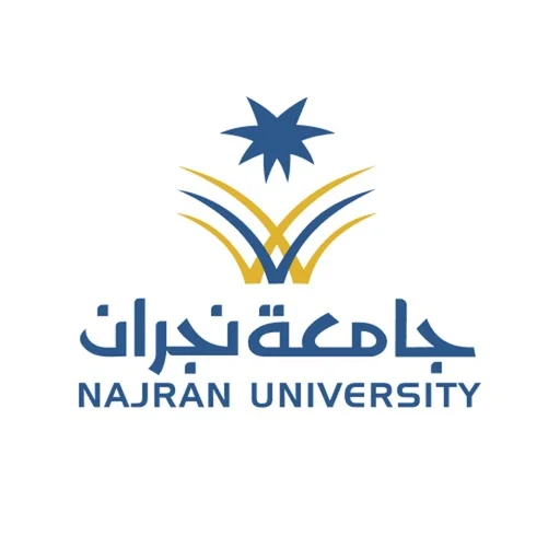 جامعة نجران icon