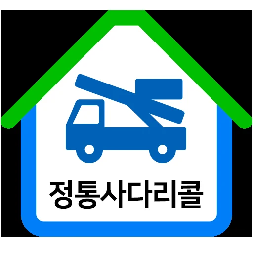 정통사다리콜 icon
