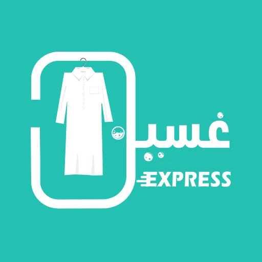 غسيل اكسبرس | gaseelexpress icon