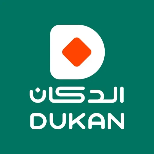 Dukan - الدكان icon