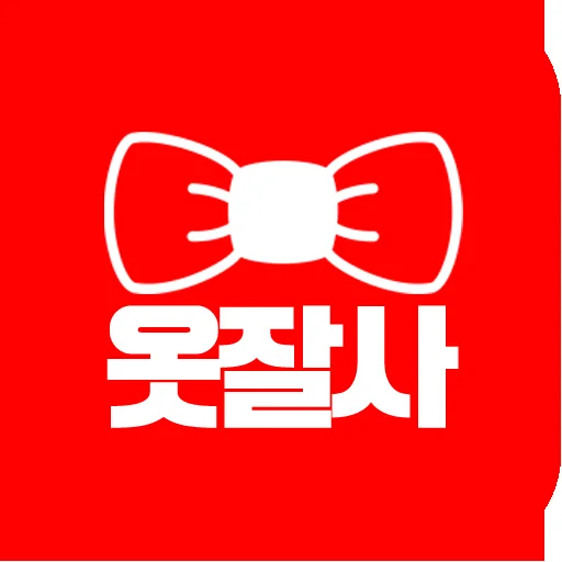 옷잘입는신사 - 40~60대 중년 남성 패션 icon