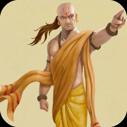 चाणक्य नीति Chanakya Niti icon