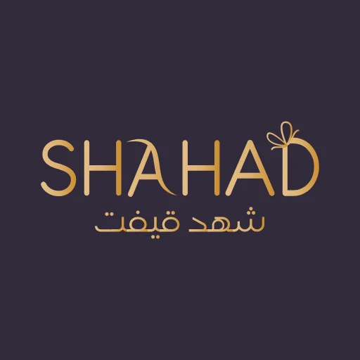 Shahad Gift | شهد قيفت icon