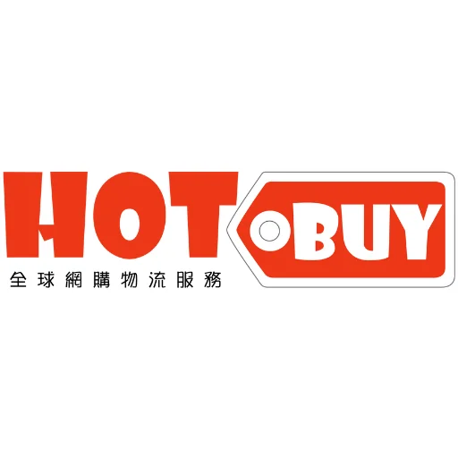 HotBuy熱購集運 icon