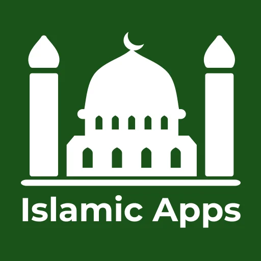 Islamic Apps: Quran and Qibla icon