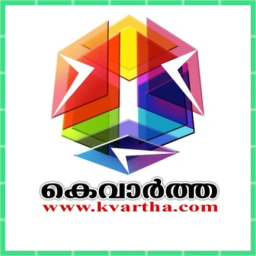 KVARTHA World News | Malayalam icon