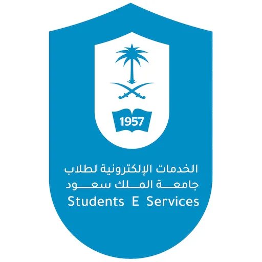 KSU Students e-Services icon