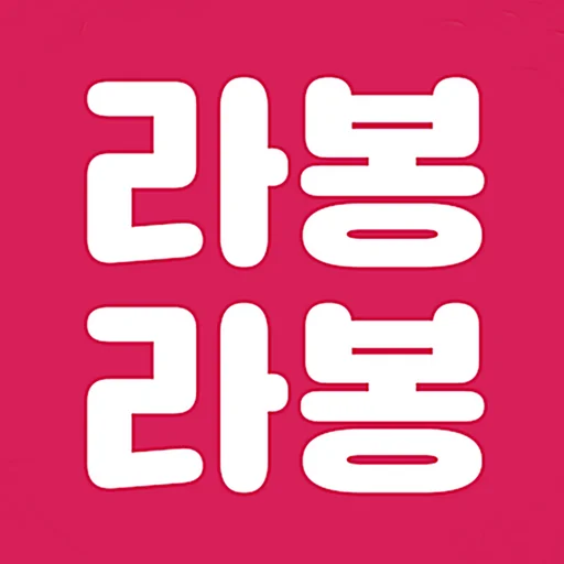 RABONGRABONG icon