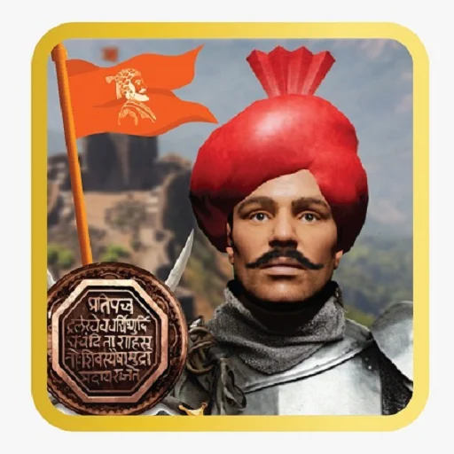 Tanhaji - The Maratha Warrior icon