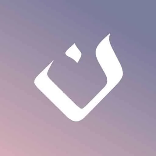 Nahwu Shorof Pemula Lengkap icon