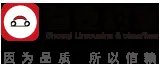 Shouqi Limousine & Chauffeur logo