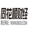 Zhejiang Nuclear New Flush Network Information logo