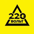 220 Volt logo