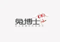 2Boss logo